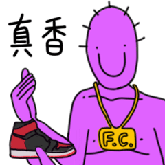 脚臭能护命,也能致病!原来关键点在这里