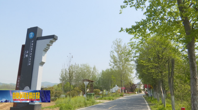 既复古又田园,合肥这处美景藏不住了|汪桥村|美丽乡村建设|合肥