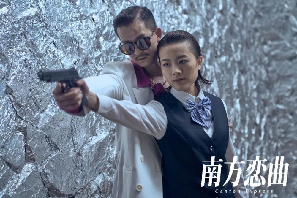 编剧:仁科领衔主演:茂涛,仁科主演:苗长江,陈创远,张梦,何沁柔,祁芸焱