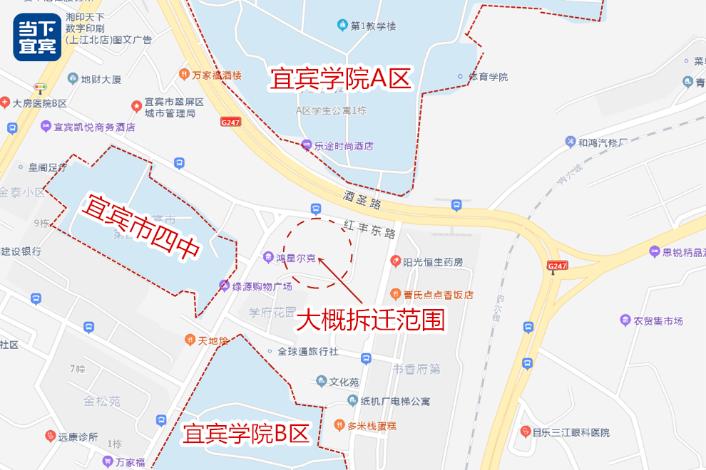 宜宾岷江新区纸厂,制材厂已陆续开拆!