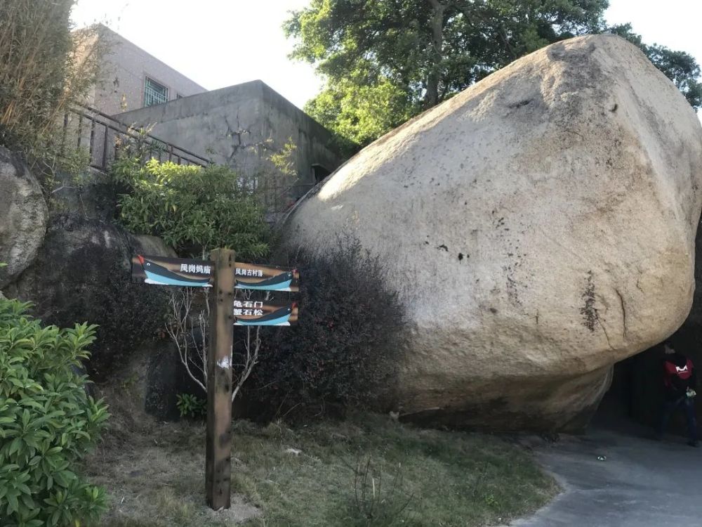 汕头首个国家级古村落达濠凤岗村门票:免费旅游贴士汕头市濠江区马滘