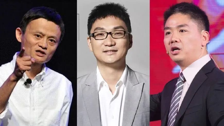 马云王兴黄峥刘强东和张一鸣都不见了