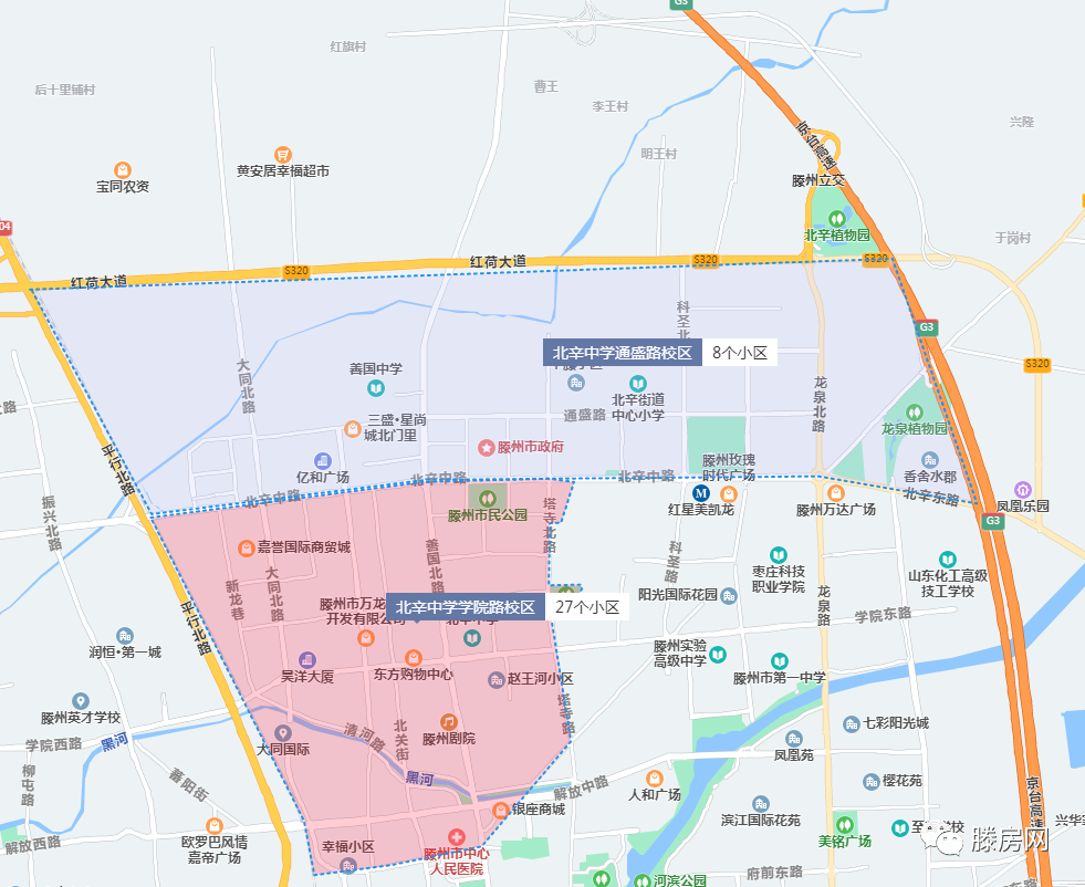 滕州城区公办初中及市直小学2021年招生范围附地图