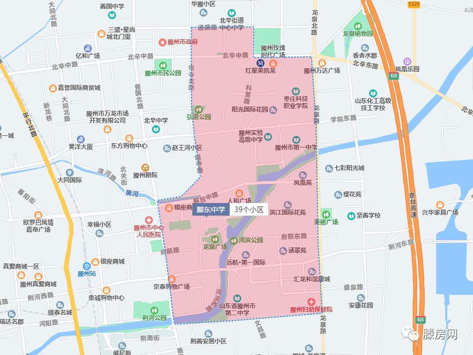 滕州城区公办初中及市直小学2021年招生范围附地图