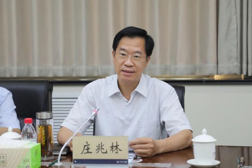 徐州市委书记庄兆林调研中国矿
