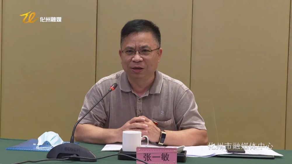 我市组织考察团到雷州开展反诈工作交流