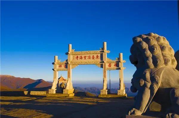 五台山|望海寺|东台顶|云海