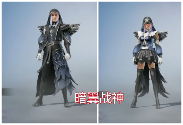 和平精英:可能是最好看的皮肤!暗翼战神皮肤爆料,黑天使降临!
