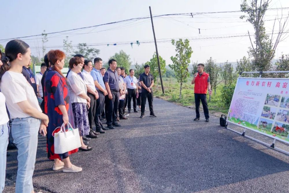 三陵乡绘就乡村面貌"蝶变"新画卷
