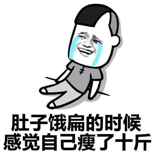 开心笑话:去姐家蹭饭,蒸螃蟹,姐夫夹了一个给我