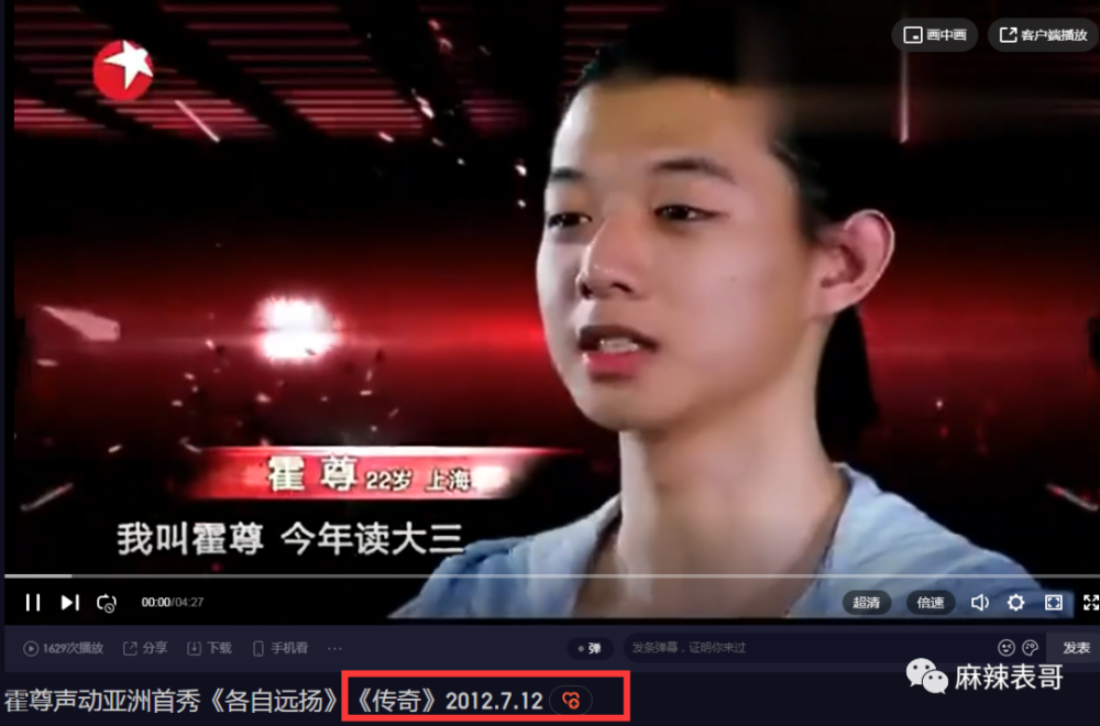 两个人日子渐渐好起来后,去了一些地方游玩,留下了一波照片.