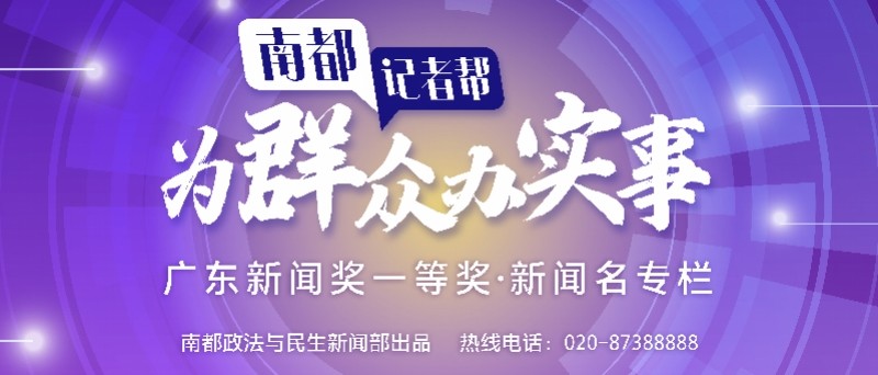 大只500注册平台代理-深耕财经