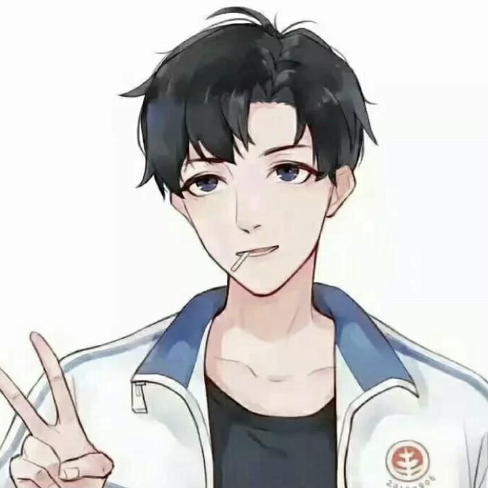 《伪装学渣》东楼贺朝,西楼谢俞头像