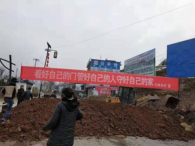 河南再现疫情,农村开始"封村封路"被质疑反应过大,你怎么看?