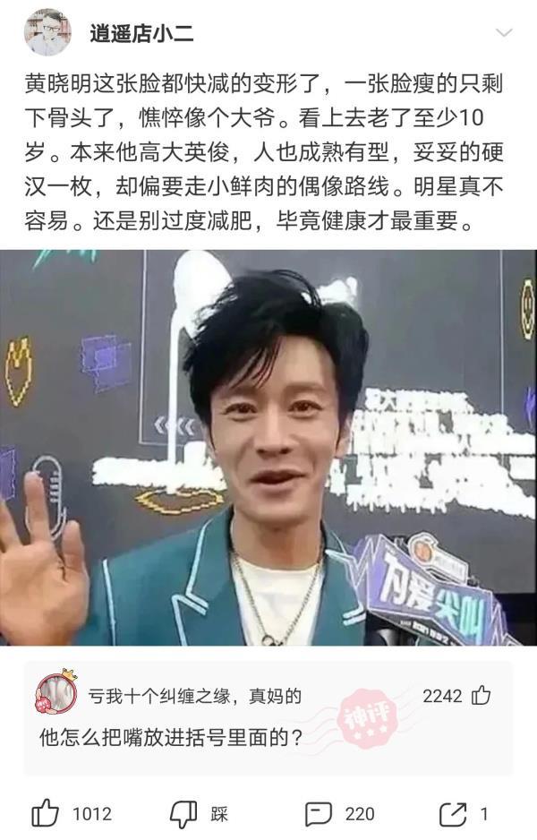 代价是老总_古尔丹代价是什么图片(3)