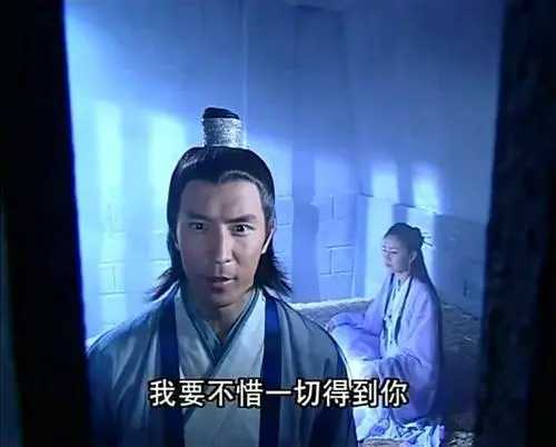 为什么宋青书稳稳的正派年轻领军人物不做,要去做反派?