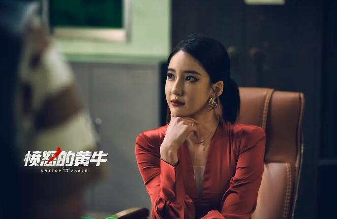 《愤怒的黄牛》上映,功夫巨星吴樾为爱杀出一条血路