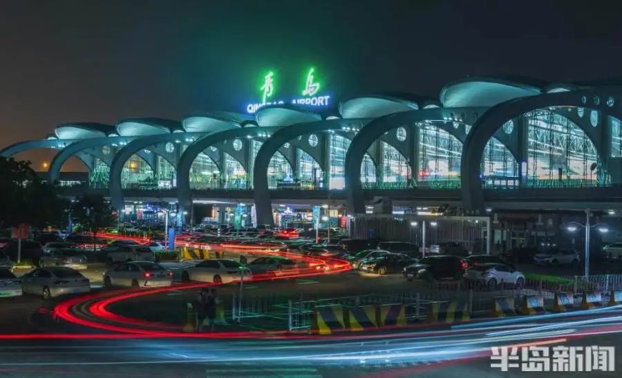 在28公里外的胶东国际机场徐徐掀开 8月12日 青岛胶东国际机场航站楼