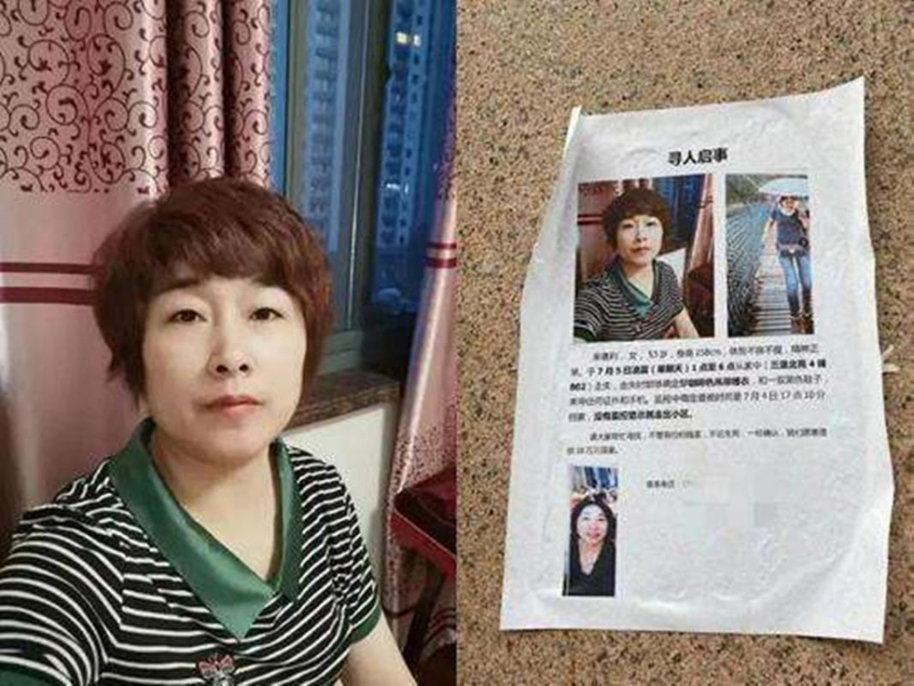 杭州杀妻案择期宣判:许某的表现再次证实,这四种男人千万不要嫁!