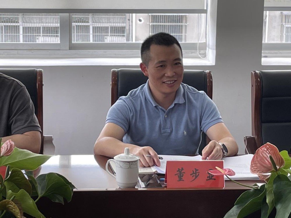 温州市医保局党组书记,局长董步显一行莅临乐清调研医保工作
