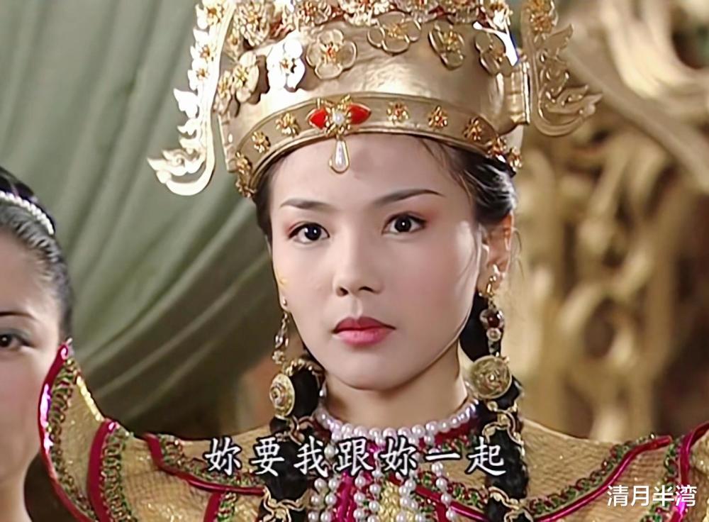 《还珠格格》第三部中,刘涛饰演缅甸王猛白的第八个女儿慕沙,英姿飒爽