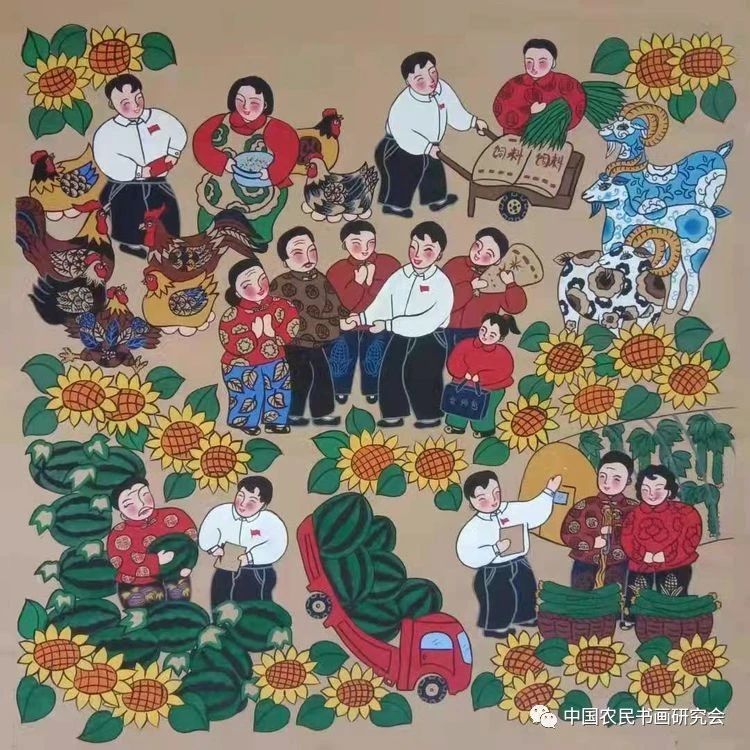 "农民永远心向党"主题书画作品线上展(二十)