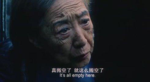 评分高达9.1分的冷门高分电影《我们俩》,角落里被遗忘的美好