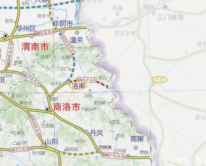 好消息洛南县第一条商洛市内第三条出省高速公路即将开建