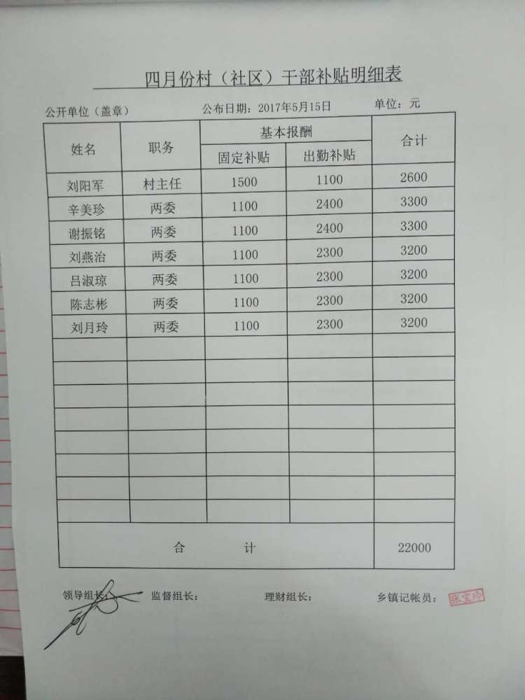 ίɲϸ_ίɲ̸̸¼_ίɲ̸