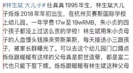 暖暖妹恶心曲谱_奇迹暖暖图片(3)