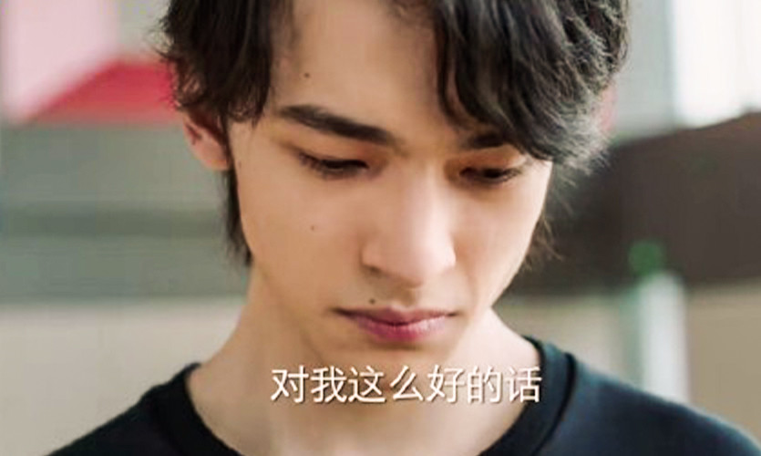 许言沈子畅分手可不可以慢一点忘记我