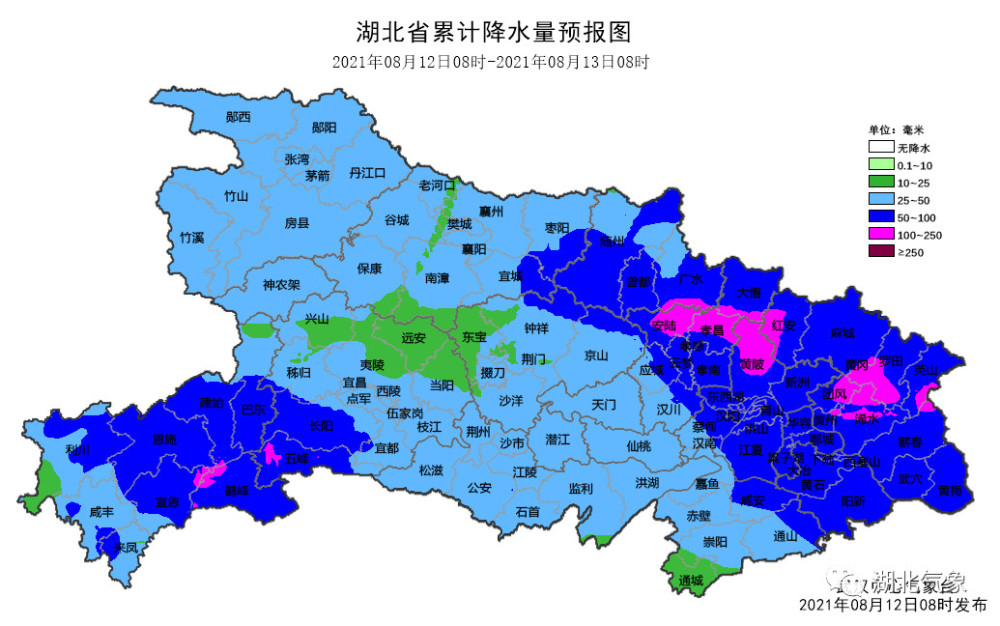 湖北遭遇特大暴雨,局部雨量超400毫米!今天白天雨还会下!