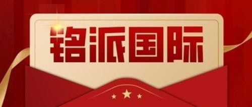 本溪招聘信息网_2018本溪人事考试信息 本溪公务员考试网 事业单位 教师招聘培训班 本溪中公(5)