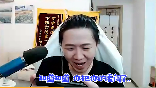 空中拖鞋——重庆qghappy.飞驴,吕德华的成名之路
