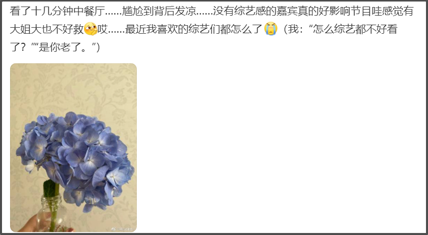 曲谱镜中的安娜_镜中的安娜吉他独奏谱(4)