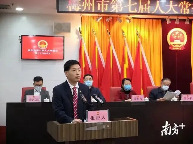 梅州市委常委,副市长霍阳,重返广州履新|简历