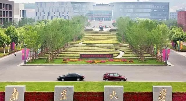 上海交通大学世界排名_上海交通大学(3)