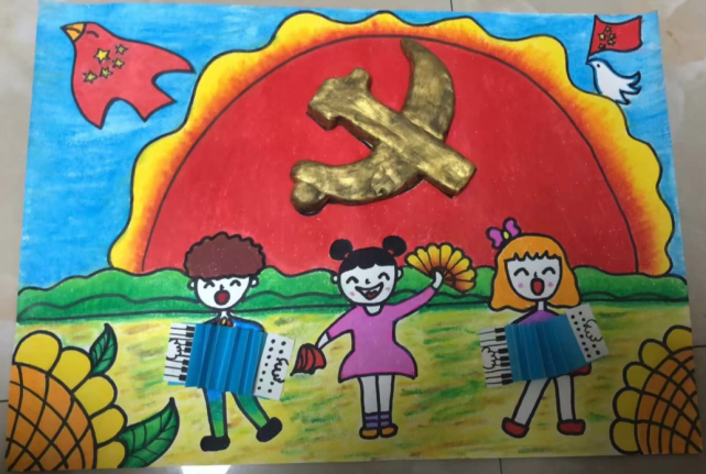 请党放心 强国有我|蚌埠青年优秀作品展(绘画篇)