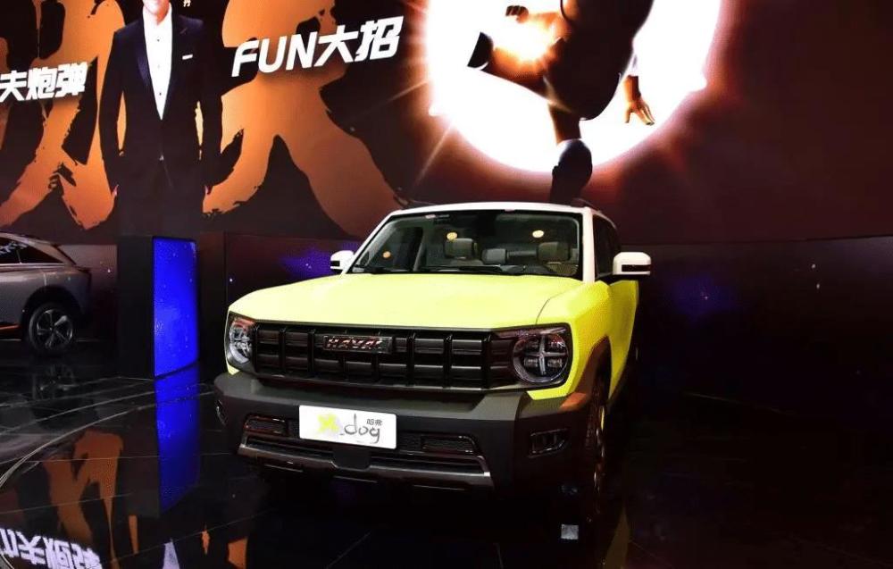 哈弗"大狗系"新车曝光,外观神似福特bronco