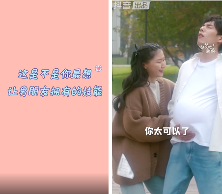 五部超萌可爱短剧推荐