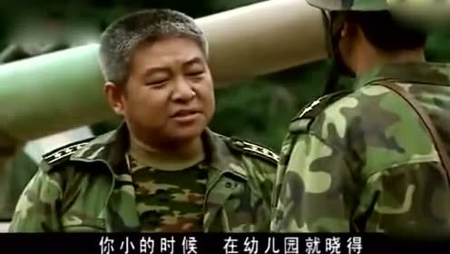 士兵突击:高城的军长父亲下一步会到哪里