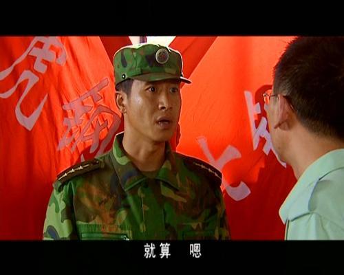 士兵突击:高城的军长父亲下一步会到哪里