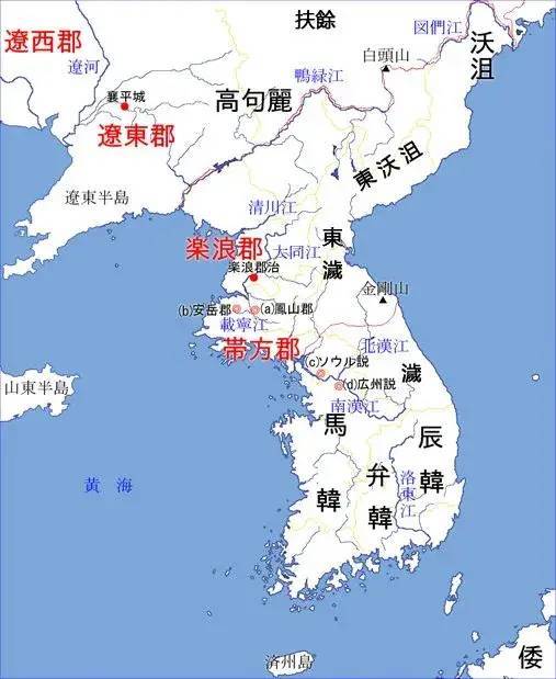 大韩民国的名称由来和日本吞并朝鲜半岛始末