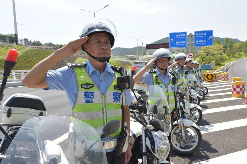 厦门市公安局交警支队桥隧大队 荣立集体一等功