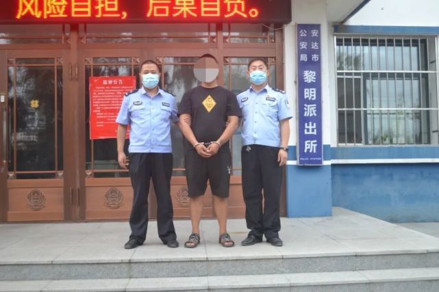 【平安之夏】笨贼偷到交警队 被抓之后即认罪