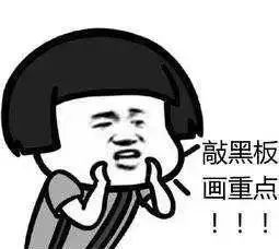 吃饭吧唧嘴是什么命 餐桌上的命运密码：吧唧嘴的人真的命不好吗？