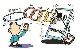 新奥今晚开一肖一特讲解词语跟77777888888免费管家,科学释义、解释与落实！警惕虚假的假营销案