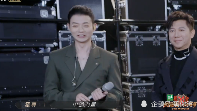 霍尊再唱《卷珠帘》,"仙气"滤镜破碎,自称音乐人却遭群嘲