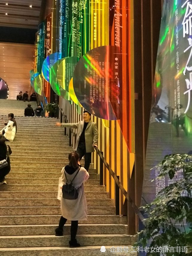 苏州诚品书店:阅读,会让人生与众不同