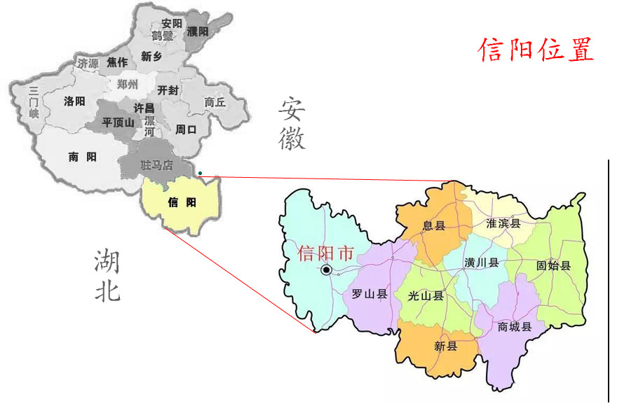 北方茶都信阳,一个不像河南的城市